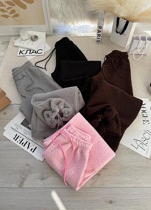 Штани теплі🫶🏻