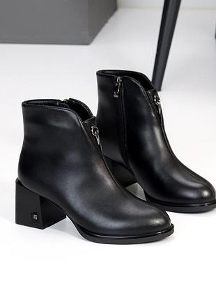 Зимние черные ботильоны на удобном среднем каблуке