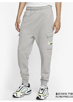 Теплі спортивні штани nike