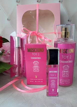 Подарунковий набір ( парфум 40 мл, спрей д/тіла 275 мл, міні парфум 20 мл)