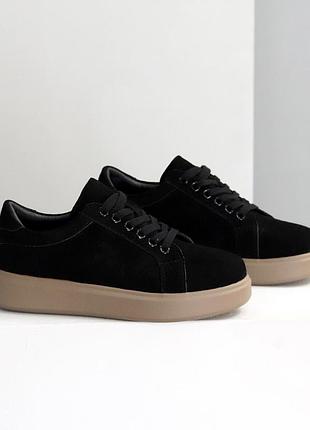 Базові замшеві кеди