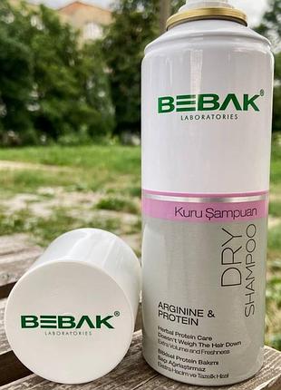 Сухой шампунь для волос с шелком и кератином bebak, 200 мл