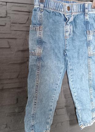 Стильні джинси на літо