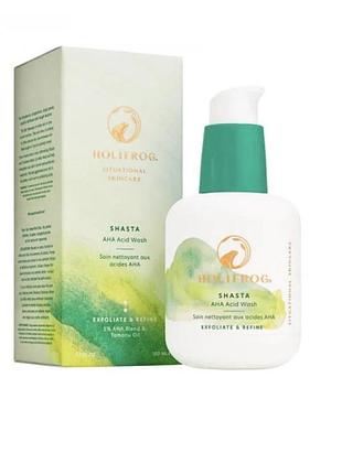Holifrog shasta aha refining acid wash засіб для очищення з aha-кислотами 150мл