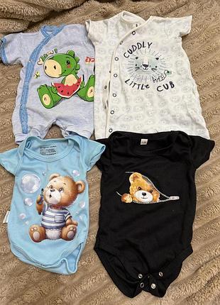 Дитячий одяг