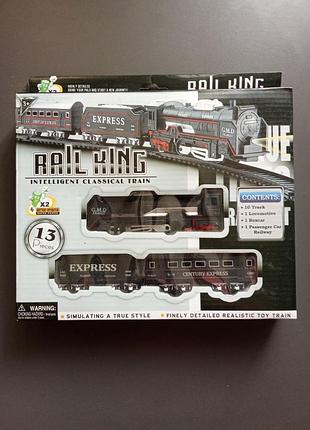 Набор железной дороги lcf "rail king" century express.