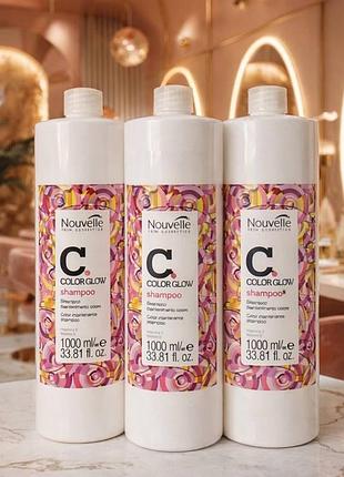 Шампунь для фарбованого волосся nouvelle maintenance shampoo 1000 мл