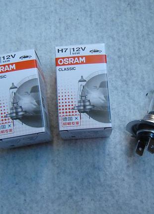 Галогенные лампы osram classic line h7 12 в 55 вт px26d ( комплект 2шт)