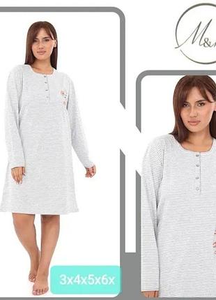 Теплая натуральная туника на байке,производитель туречна, размер 3,4,5,6хл
дополнительные фото замеры снаряжения