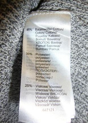 Джемпер сірий меланж  оверсайз (oversize) 7