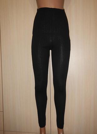 Термолосини  піддьова george p.s