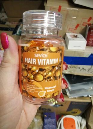 Олія для волосся вітаміни марокканська олія женьшеньшень мед і вітаїнами