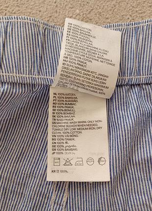 Брендові труси h&m. 5