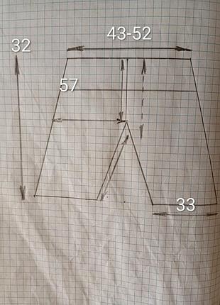 Брендові труси h&m. 8