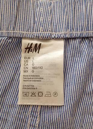 Брендові труси h&m. 7