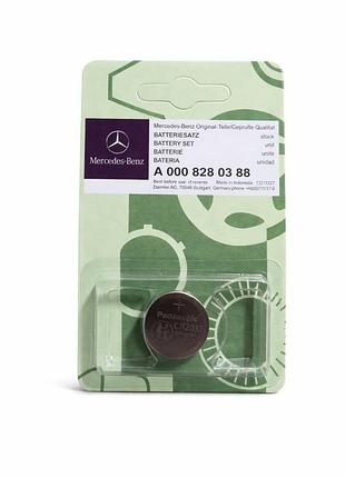 Літієва батарейка cr2032 3v для ключа mercedes a0008280388