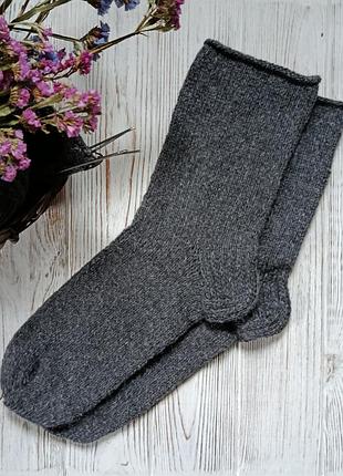 Темно-сірі вовняні шкарпетки ручної роботи
