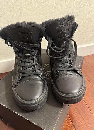 Чоловічі зимні кеди babylon