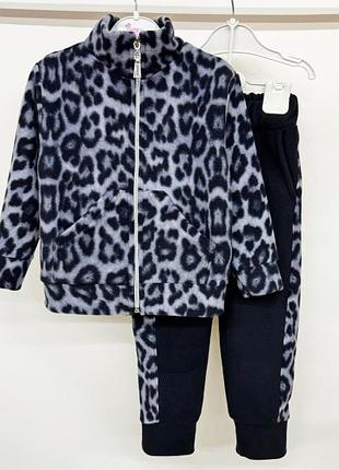 Теплый флисовый костюм,еет разные цвета