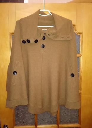 Пончо кейп трикотажный 30 % шерсти