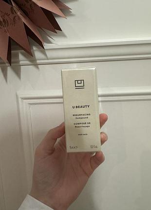 Сироватка з м'яким ретинолом та вітаміном с resurfacing compound 30 ml домашній пілінг