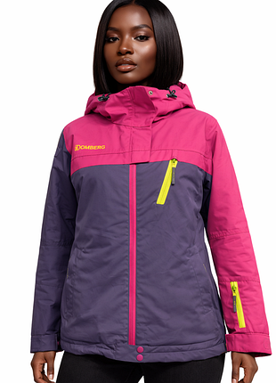 Стильная горнолыжная куртка