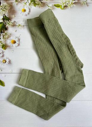 Лосини бавовняні дитячі в рубчик хакі h&m р. 86-92 (1.5-2 роки)
