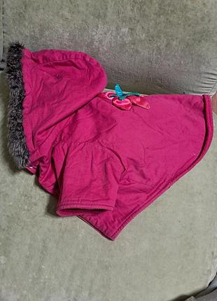 Куртка для собачки