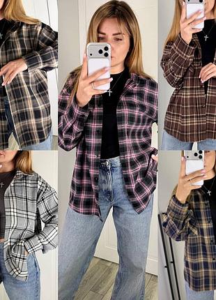 Рубашка женская