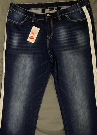 Джинси жіночі