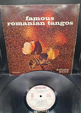 Famous romanian tangos record music /плативка /винил /vinyl /vintage