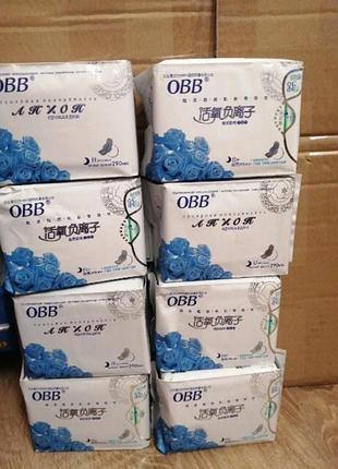 Прокладки гігієнічні нічні obb