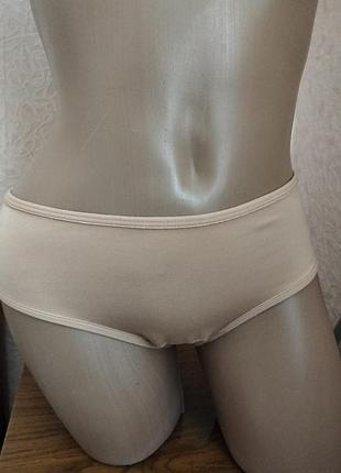 Трусики женские корректирующие пуш-ап