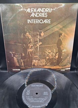 Alexandru andrieş "interioare" 1984 /платовка /винил /vinyl /vintage