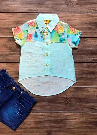 Костюм грація