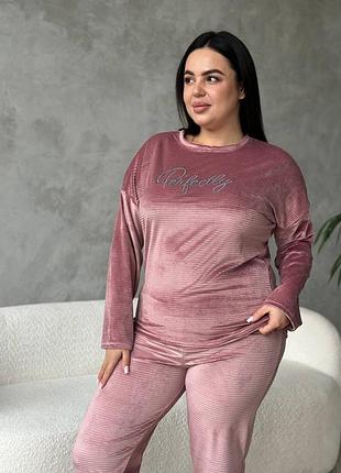 Стильная пижама, домашний костюм❤️