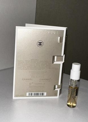 ♥️chanel gabrielle essence, пробник, оригінал 2