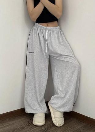 Штани жіночі оверсайз