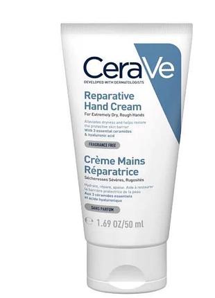 Крем для рук cerave відновлюючий для дуже сухої і грубої шкіри, 50 мл