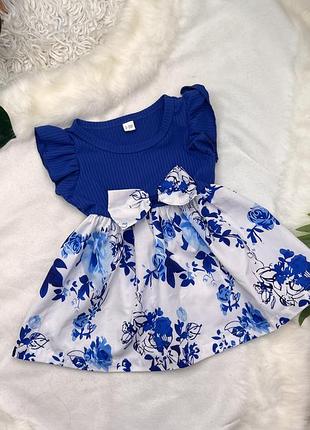 Сукня на 3-6 міс