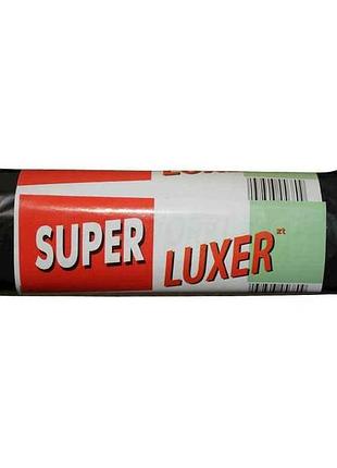 Пакеты для мусора 120*10шт тм super luxe