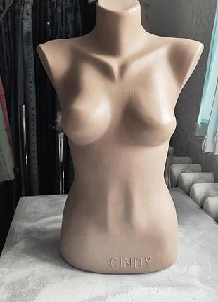 Манекен торс жіночий