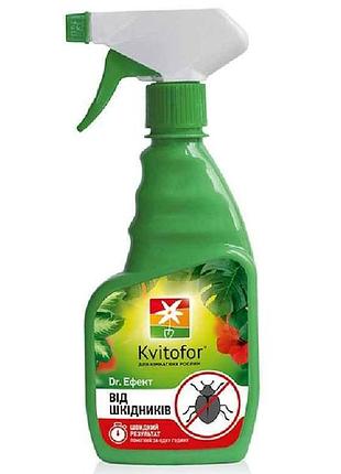 Добриво-спрей від шкідників dr.ефект, 300мл. тм kvitofor