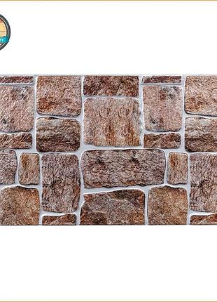 Декоративна пвх панель 960х480х4мм sw-00000581