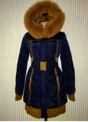 Високоякісний пуховик з розкішним натуральним хутром