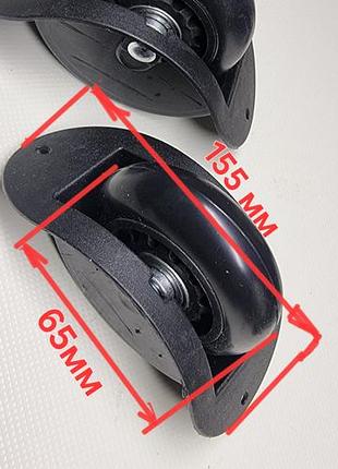 колеса сменные для к сумке или чемодану на подшипнике (комплект 2 шт) – диаметр 65 мм