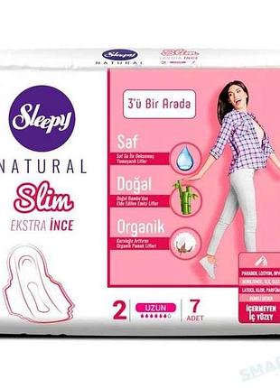 Гигиенические прок 6кап extra thin long 7шт тм sleepy