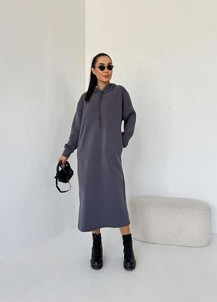 🛍😍цена - 595 грн💰😍

платье с капюшоном и&nbsp; карманами в стиле 
oversize ♥️ тринитка на флісі
размеры: 1 (42/46),&nbsp; 2(48/52)