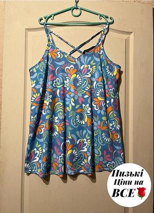 Яркая майка с красивой спинкой 54-56 (14)