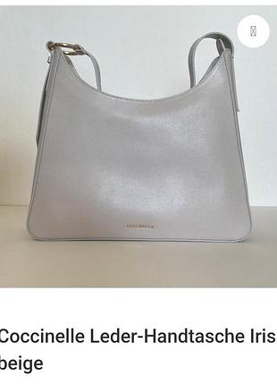 Новая кожаная сумка coccinelle